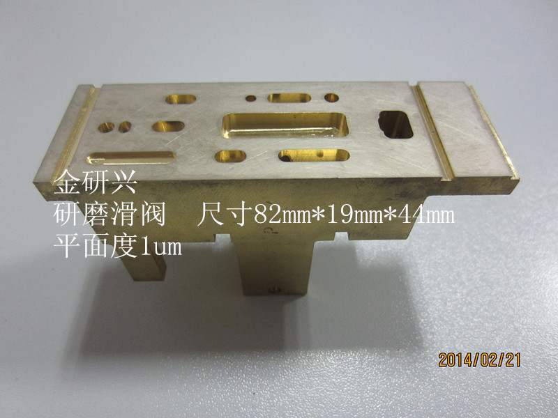 黃銅件研磨 滑閥塊研磨 平面度高 精密度高